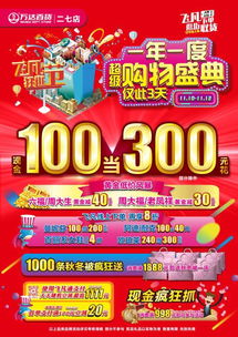 世界最紅女子天團空降鄭州,竟然是為了這件事...