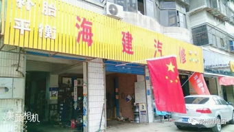 鄭州健跑團 一路攜手相伴,匯聚精彩,成就未來