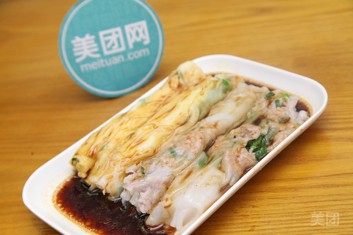 【鄭州粵香茶餐廳瘦肉雞蛋腸粉團購詳情】粵香茶餐廳