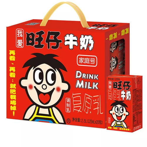 今日 降價(jià)排行