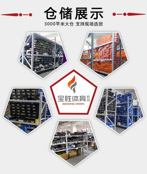 耐克折扣店加盟 四川耐克折扣店加盟賺錢嗎