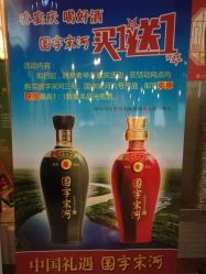 河南食府的團(tuán)購評(píng)價(jià)-鄭州-大眾點(diǎn)評(píng)網(wǎng)