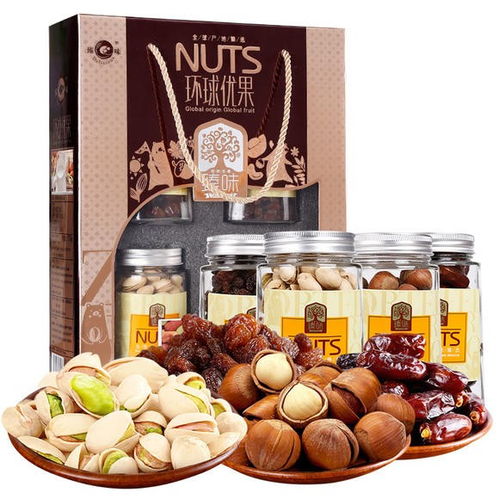 洛陽河南臻味坊干果禮盒企業(yè)團(tuán)購價(jià)格實(shí)惠