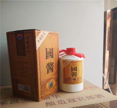 【貴州茅臺鎮(zhèn)國醬 53度濃香型白酒 低價白酒團購批發(fā)用酒】價格_廠家_圖片