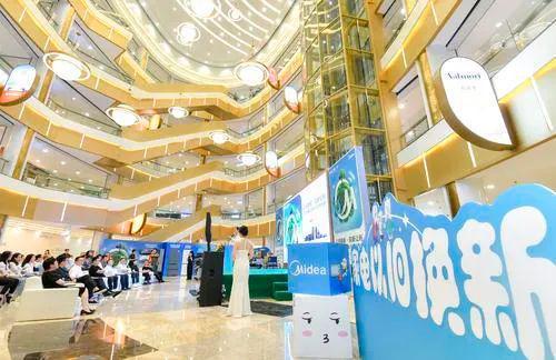 鄭州1.5萬份家居家電消費券 首次發(fā)放時間為8月10日