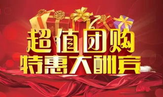 mx5都市版上市團購會 五一車價提前享