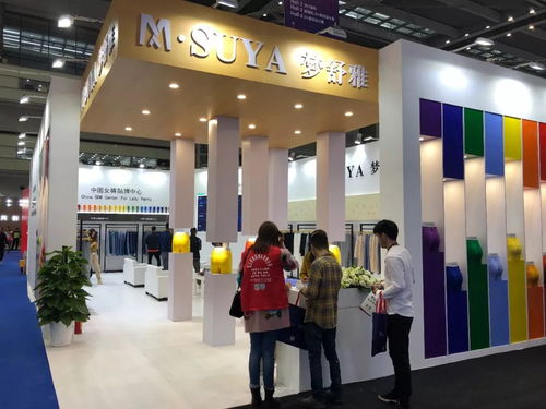 鄭州服裝組團參展深圳國際服裝供應鏈博覽會