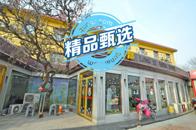 【紅橋區】天津龍禧盛賓館 -鄭州酒店團購-去哪兒網