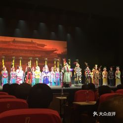 電話 地址 價(jià)格 營(yíng)業(yè)時(shí)間 大石橋 體育場(chǎng)劇場(chǎng) 劇院團(tuán)購(gòu) 鄭州電影演出賽事