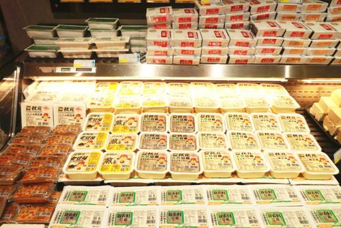 2020年度中國(guó)豆制品行業(yè)品牌企業(yè)50強(qiáng)出爐 鄭州新農(nóng)源綠色食品上榜