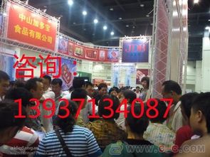 2020年液體灌裝機(jī)械設(shè)報(bào)價(jià) 批發(fā)信息 制造交易網(wǎng)