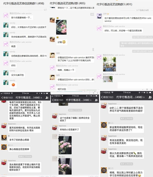 2017年即將離開,是否為自己的生活做出一些改變