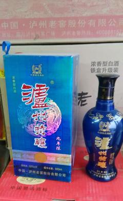 瀘州特釀九年陳【濃香型白酒】52° 歡迎批發 團購