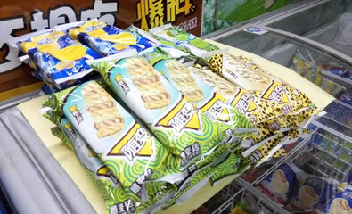 【鄭州鄭大冷庫店團購】鄭大冷庫店單人餐團購|圖片|價格|菜單_美團網