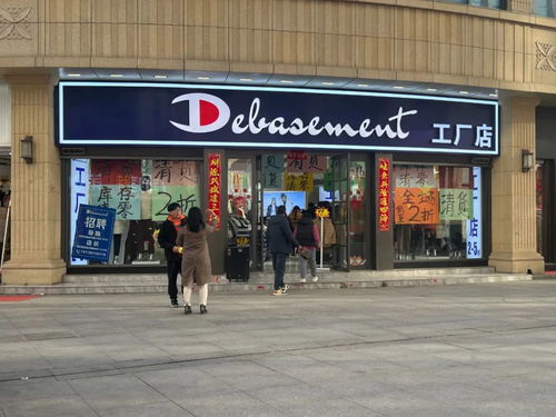 不是巴黎去不起,而是鄭州更有性價比