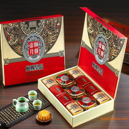 鄭州中秋月餅批發團購 哈根達斯 華美月餅批發團購,鄭州中秋月餅批發團購 哈根達斯 華美月餅批發團購生產廠家,鄭州中秋月餅批發團購 哈根達斯 華美月餅批發團購價格