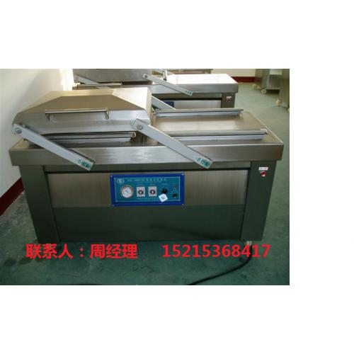 包裝機械 產品列表第84頁 