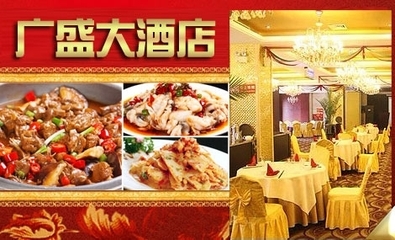 鄭州客運總站團購網提供鄭州客運總站團購,價格,優惠券及折扣信息-【糯米網】