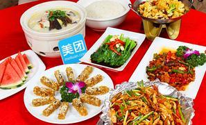 鄭州美團團購_美食團購_金水區團購_360團購導航