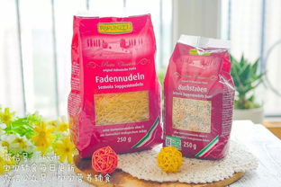 開團 有了它不怕寶寶不愛吃蔬菜, ,8個月以上就能吃,讓寶寶愛上吃飯就是這么簡單