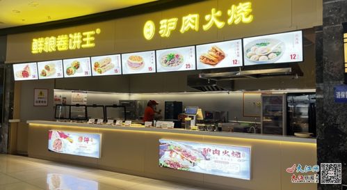 江西暢行公司景德鎮分公司 升級迎客來 國慶出行新體驗 圖