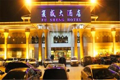 鄭州青島極地海洋世界團購評論_美團網 | 美團網鄭州站