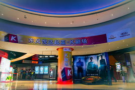 【《狄仁杰》再襲 與起亞k劇場共探迷局_龐大華泓汽車企業(yè)新聞】 - 網上車市