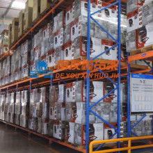 成都服裝廠定做工作服