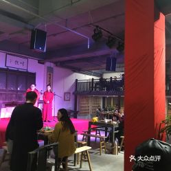 電話 地址 價格 營業(yè)時間 張家村茶館團購 鄭州休閑娛樂