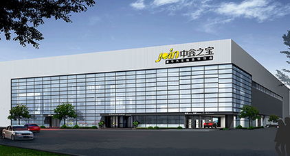 中鑫之寶圃田店5月18日盛大開業(yè)團(tuán)購(gòu)中