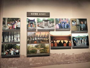 獻禮黨的生日 鄭州財經學院大學生實踐團赴林州重溫谷文昌精神