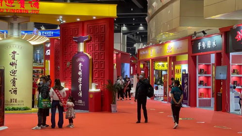 市酒業協會組織經銷商采購團參加2021第28屆鄭州糖酒會