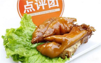 【豬蹄俠團購】-大眾點評網團購鄭州站