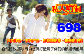 鄭州大自然團購_360團購導航