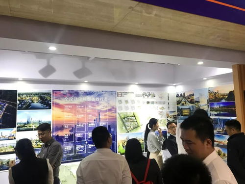鄭州國際城市設計大會 day 陸 看展團建篇
