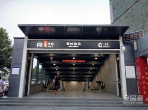 團購,鄭州優惠促銷,團購報名 安居客