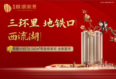 團購,鄭州優(yōu)惠促銷,團購報名-安居客