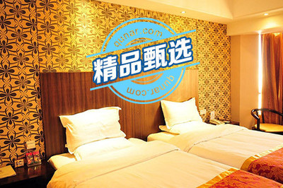 【下關(guān)】大理禹貢酒店 -鄭州酒店團購-去哪兒網(wǎng)