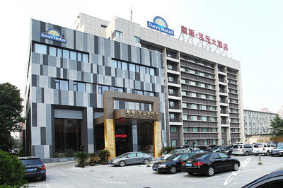 河南戴斯泓元大酒店(豪華大床房-9月起)團購-鄭州酒店團購-【攜程團購】