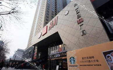 【金水區(qū)】鄭州佳馨快捷公寓酒店 -鄭州酒店團購-去哪兒網(wǎng)