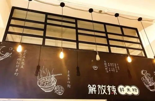 最強攻略 大上海這7家讓吃貨擠破頭的店,撩不到你算我輸