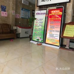 電話 地址 價格 營業時間 碧沙崗洗浴 汗蒸團購 鄭州休閑娛樂