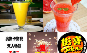 鄭州美食團購_360團購導航