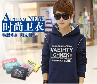 【鄭州獅臣秋裝新款套頭圓領學生衛衣外套男潮團購詳情】獅臣套頭學生衛衣價格_人均消費(圖)_鄭州美團網