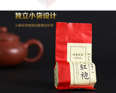 【鄭州閩綠高香型正山小種團購詳情】閩綠高香型正山小種價格_人均消費(圖)_鄭州美團網