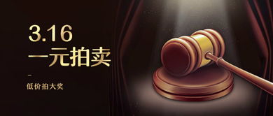 春風賀喜鄭州一汽大眾廠家限時團購惠