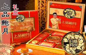 鄭州威團購_360團購導航