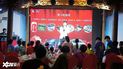 江鈴特順、福特全順“給利國五 鉅惠一夏”鄭州站團購會圓滿成功