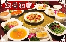 人氣團購 | 拉手網鄭州