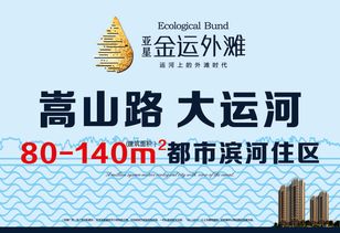 團(tuán)購(gòu),鄭州優(yōu)惠促銷(xiāo),團(tuán)購(gòu)報(bào)名 安居客